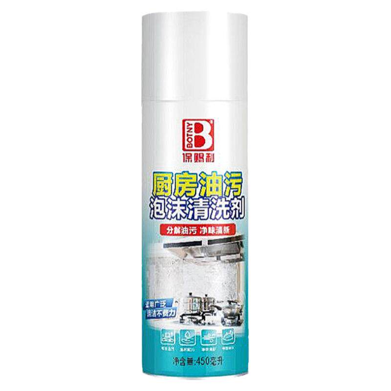 Botny/保赐利450ML厨房油污清洗
