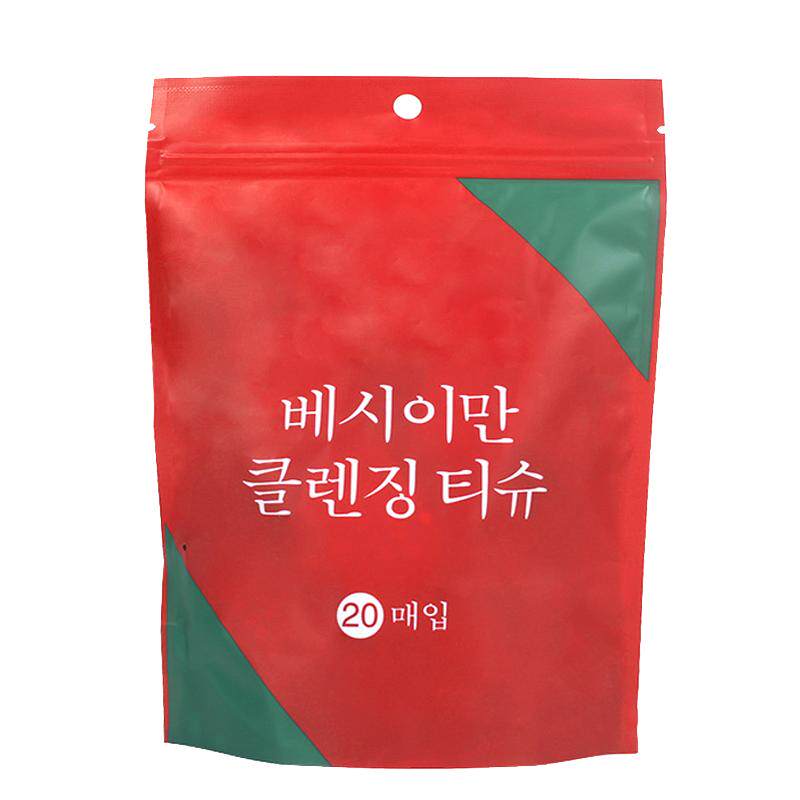 压缩洗脸巾加厚一次性洗面巾颗粒化妆/美容工具