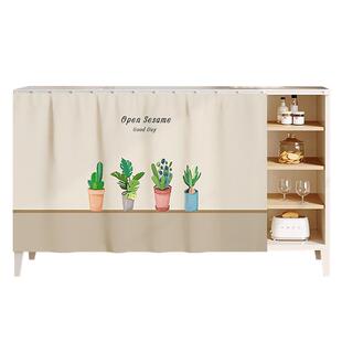 厨房无门柜子遮挡帘橱柜防水防尘帘布帘鞋柜书架杂物柜遮丑挂帘子