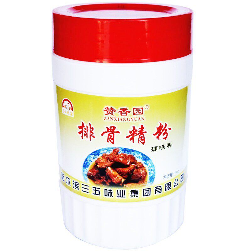 赞香园排骨精粉烧烤整件批发包邮