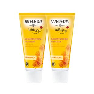 【自营】Weleda维蕾德金盏花婴儿宝宝保湿面霜两件装50ml+50ml