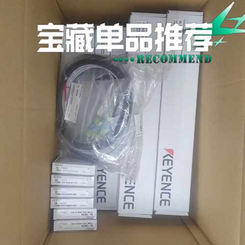 【询价】GL-S24SH /GL-SB04基恩士安全光栅安装支架，适用