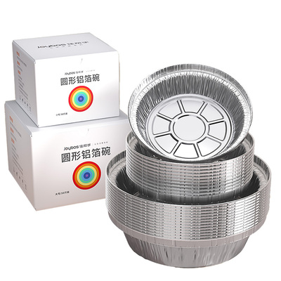 佳帮手【加深加厚】锡纸碗