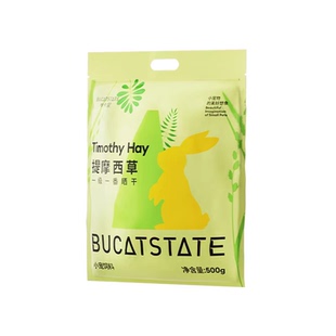 提摩西草干草荷兰猪兔粮兔草兔子饲料新鲜晒烘干北提牧草头茬食用