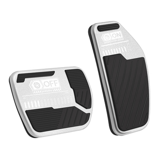 适用日产天籁刹车油门踏板汽车改装饰用品车内防滑脚踏板内饰配件