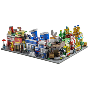 儿童益智拼装迷你街景可乐店汉堡店模型建筑积木男孩拼图玩具礼物