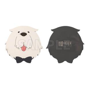 【春日特惠】间谍过家家茶杯隔热垫 动漫周边礼物官方现货