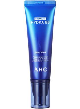 A.H.C爱和纯SPF50+水润防晒美白