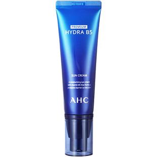 A.H.C/爱和纯臻致水合防晒霜50ml