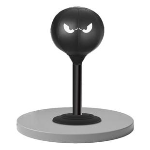 桌面拳击球解压玩具黑色发泄球搏击健身训练器办公室整蛊搞笑神器