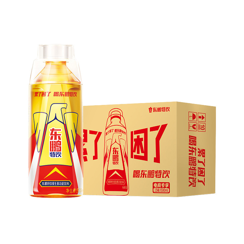 东鹏特饮维生素功能饮料500ml