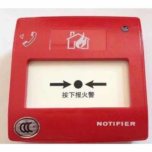 议价NOTIFIER诺帝菲尔J-SAP-M-FCI-MCP2000手动报警按钮
