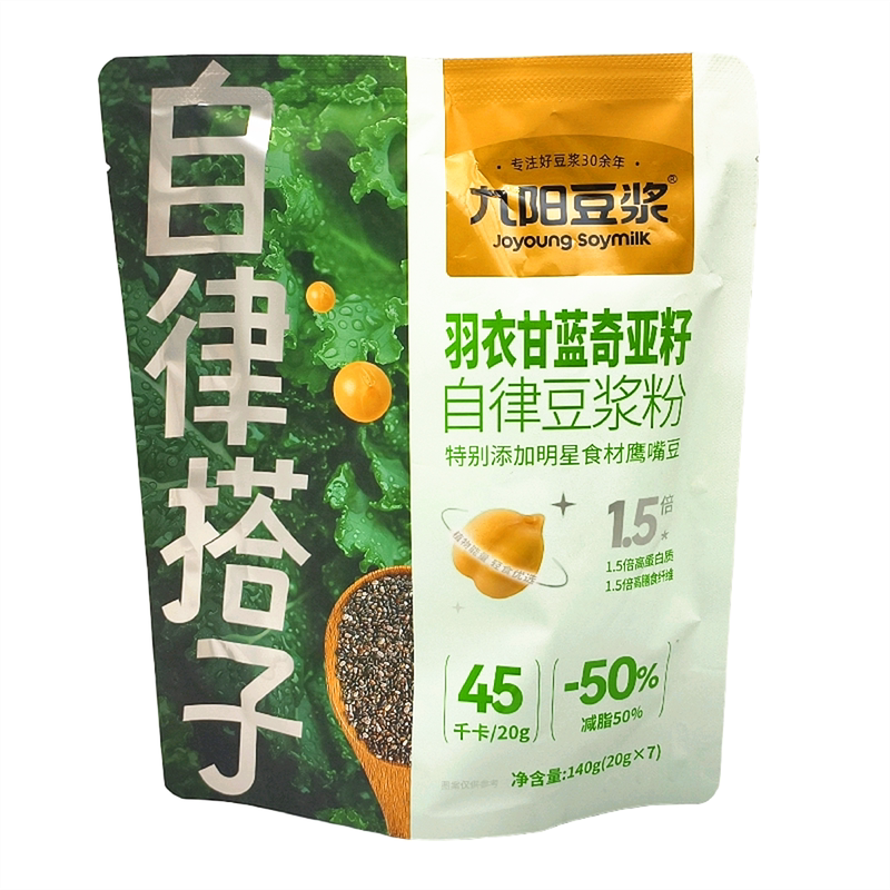 九阳豆浆羽衣甘蓝/西梅芭乐奇亚籽 鹰嘴豆大豆自律豆浆粉140g包邮