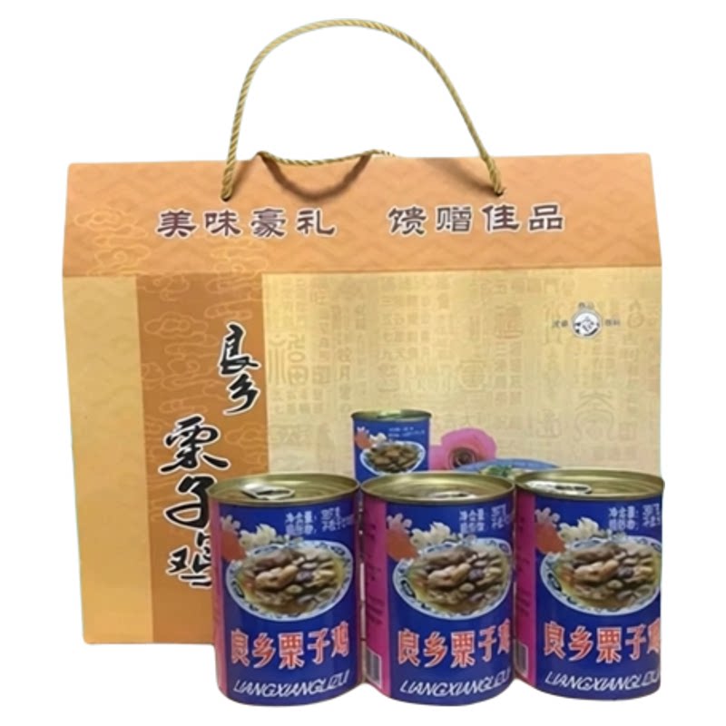 承德特产栗子鸡罐头 397g/其它