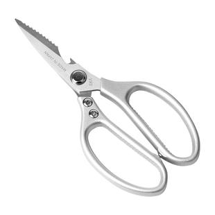 厨房剪刀家用不锈钢强力鸡骨剪大号加厚多功能杀鱼大剪刀食物剪