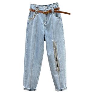 哈伦牛仔裤女2025年新款春季高腰宽松显瘦ins欧货镶钻老爹萝卜裤