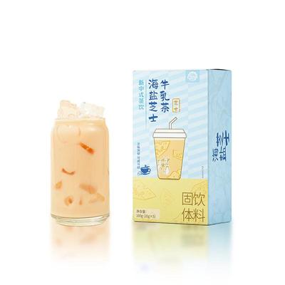 海盐芝士牛乳茶冲泡咸味奶茶粉袋装速溶芝士奶茶冲饮小包装轻乳茶