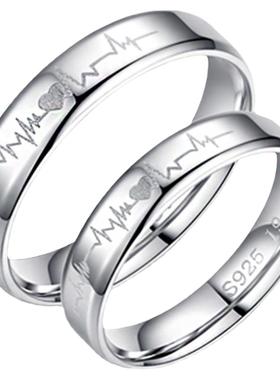 心电图情侣戒指520纯银