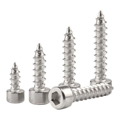 【免费开专票】内六角自攻螺丝钉