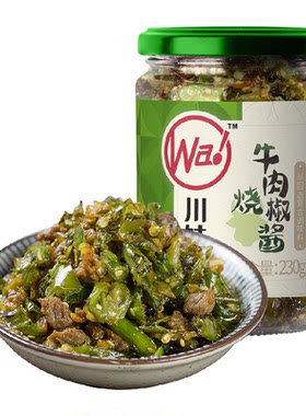 川娃子牛肉烧椒酱椒香爽辣调味品