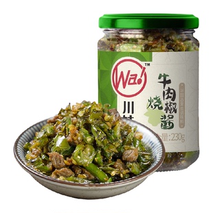 川娃子烧椒牛肉酱下饭菜拌饭拌面辣椒酱辣酱调味品