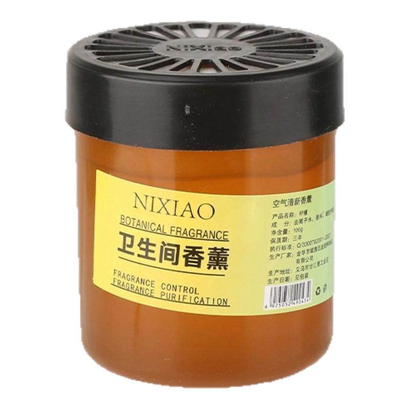 柠檬香膏厕所神器固体清香