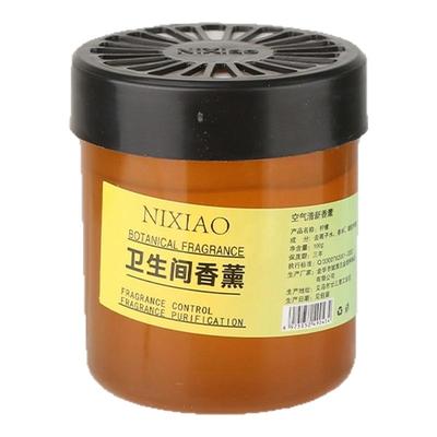 柠檬香膏厕所除臭神器