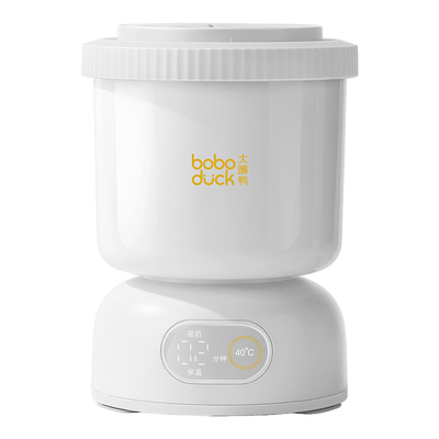 boboduck大嘴鸭无水暖奶摇奶器二合一母乳奶粉全自动温奶冲热奶器