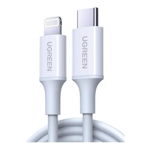 苹果17适用 | 绿联适用苹果17iPhone16pro充电线器15pd快充14mfi认证12数据线13ipad11车载typec转lightning