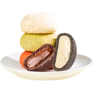 橙子快跑欧包全麦乳酪面包低非减健身餐脂零食代脂早餐巧克力面包