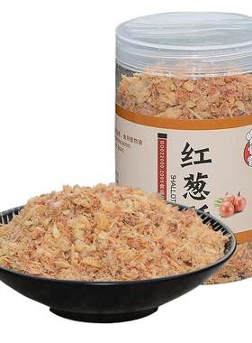 油葱酥台湾调味料卤肉饭罐装