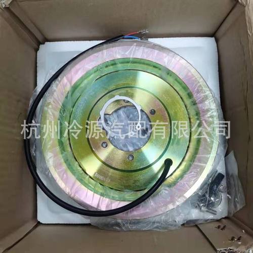 供应比泽尔F400Y压缩机电磁离合器 3B 210 230mm