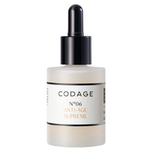 CODAGE定制护肤6号抗皱逆龄精华紧致肌肤轮廓上扬30ml
