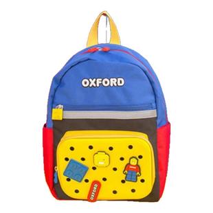 韩国winghouse儿童书包男童幼儿园书包出游小背包春游休闲双肩包