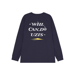 有志者UZIS篮球运动长袖男休闲宽松速干健身跑步投篮训练上衣耀影