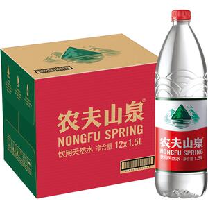 农夫山泉饮用天然水1.5L*12瓶箱装塑膜随机发货