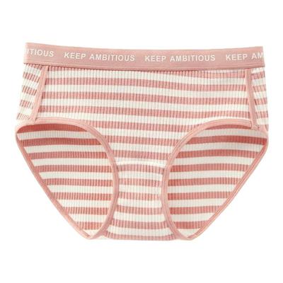 lobesliA类棉女生内裤7A抗菌