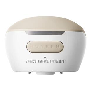 润本蚊香液加热器通用型定时电蚊香器自动开关断电插电式驱蚊器