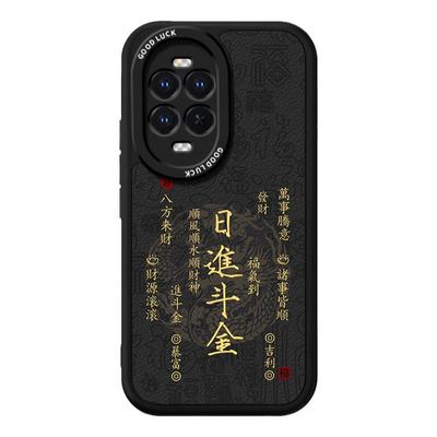 适用华为Nova13Pro手机壳nove13小羊皮新款保护套navo硅胶novo镜头全包防摔nava系列note男女n0va软外壳por后
