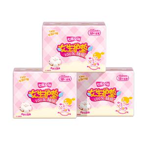 新国标认证！七度空间纯棉透气超薄护垫54片