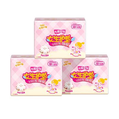 七度空间纯棉透气超薄女生护垫