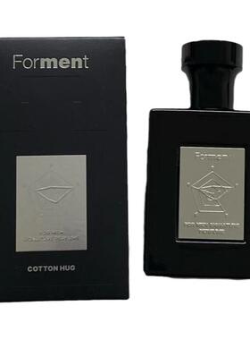 韩国forment香水试香小样