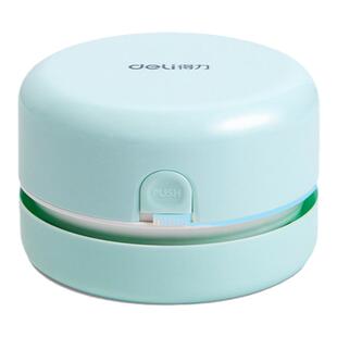 得力电动桌面清洁器吸尘器纸屑食物碎屑橡皮屑电池带自动吸开关迷你小型学生家用便携铅笔文具18880