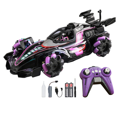 F1方程式智能漂移赛车