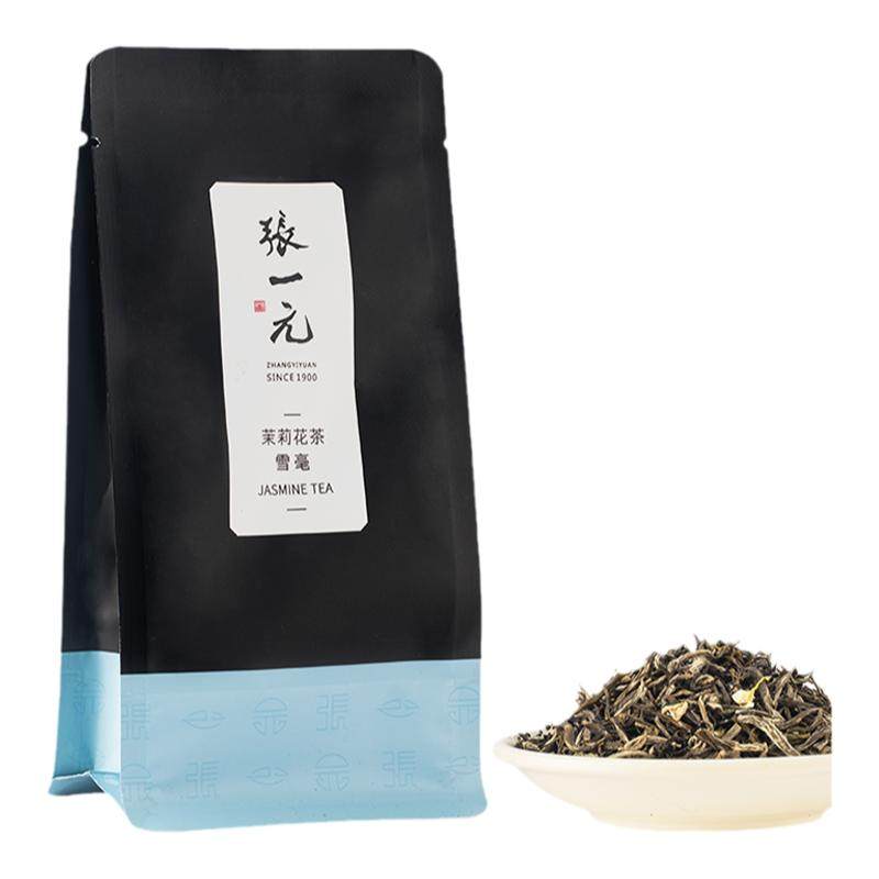 张一元茉莉花茶叶雪毫春新茶浓香口粮茶伴手礼品送礼特种250g袋装