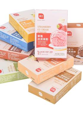 展艺冰淇淋粉家用雪糕粉网红专用