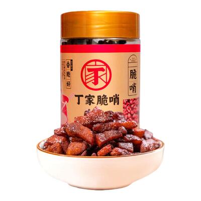 小十字丁家脆哨贵州正宗脆哨贵州土特产小吃五花肉猪油渣休闲零食
