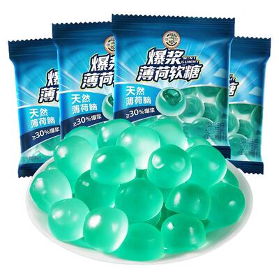 徐福记官方正品店旗舰食品同款
