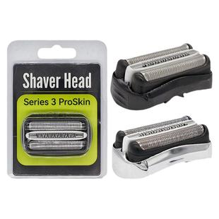 博朗S3系剃须刀刀头32b配件21b 32s 5409 5414 5415 301s310s300s