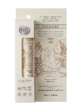 润培指缘油弹润指尖强韧甲面